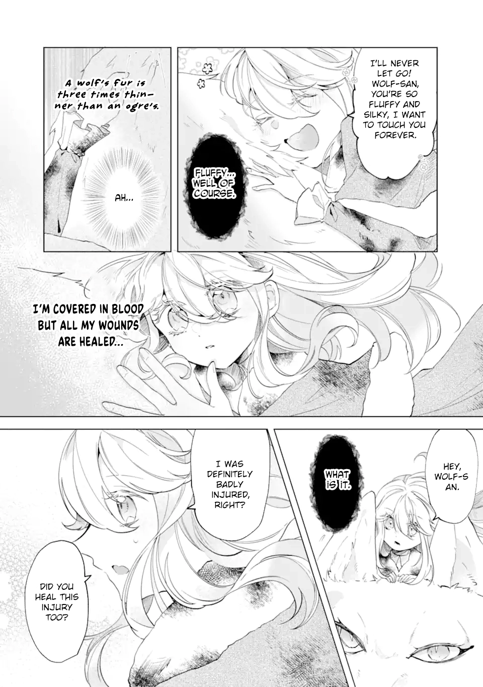 A Decorative Empress? Sounds Like the Perfect Job! Chapter 2 Page 2